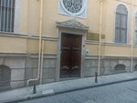 Private Galileo Galilei Italian High School (İstanbul, Beyoğlu, Kuloğlu Mah., Turnacı Başı Cad., 20) ، مدرسة خاصة