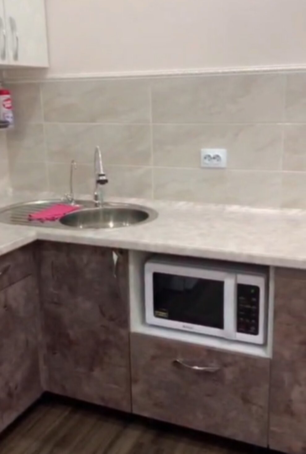 Фото Наш Дом