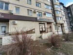 Агросеть (Pokryshkina Street, 6), plant protection products