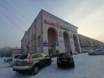 Кубик рубик (ulitsa Very Solominoy, 5), clothing store