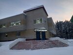 Большая перемена (Chekhova Street, 16) ، وجبات سريعة