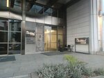 Clinimed Nisantasi Polyclinic (İstanbul, Besiktas, Vişnezade Mah., Şehit Mehmet Sok., 13), health products