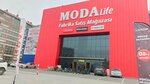 Modalife (Konya, Selçuklu, Sancak Mah., Sehit Mehmet Remzi Yersel Cad., 15), furniture store