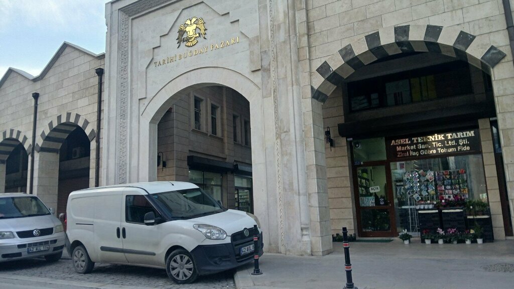 Manufacture and sale of textiles Azra Meter and Kilogram Fabric, Konya, photo