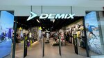 Demix (ulitsa Sergeyeva, 3/1), tienda de artículos deportivos