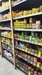 Gradusy (Velikiy Novgorod, Pskovskaya Street, 56), grocery
