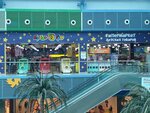 Boobl-Goom (Betankur Street, 1), tienda de niños