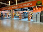 DNS (Vasi Alekseyeva Street, 4), computer store