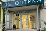 Cronos (ulitsa Volodarskogo, 110) ، متجر أدوات بصرية
