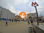 Копирка (Taganskaya Street, 5с1), copy center