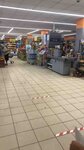 Diksi (rabochiy posyolok Petrovskoye, Sovietskaya Square, 8), grocery