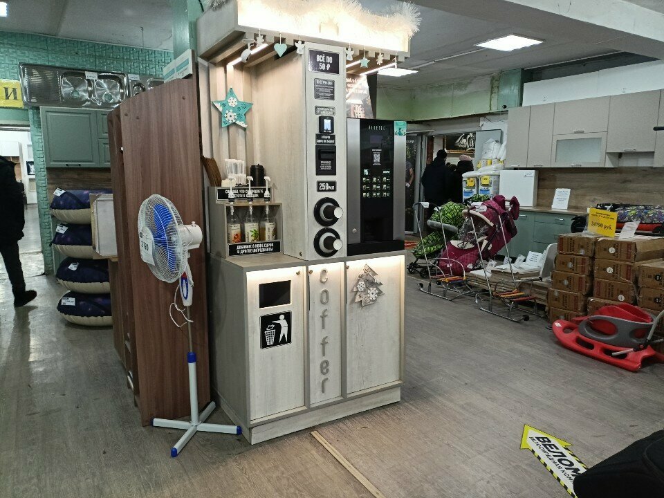 Coffee shop Кофейня самообслуживания Coffer, Nephtekamsk, photo