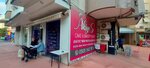 Akiye's Cake & Bakery House (İzmir, Bayraklı, Mansuroğlu Mah., 225 Sok., 10/1B) ، إنتاج المعجنات