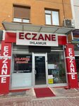 Ihlamur Pharmacy (Konya, Selçuklu, Bedir Mah., Çelebi Murat Sok., 12A), pharmacy