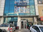 Ozer Work Clothes and Occupational Safety Equipment (Ankara Province, Altındag District, Önder Mah., Karpuzlu 1. Cad., 52) ، متجر ملابس