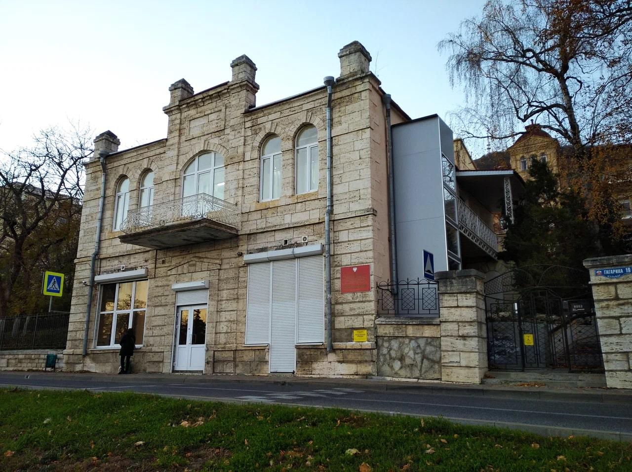 Фото Пятигорская клиника ФГБУ Скфнкц ФМБА России