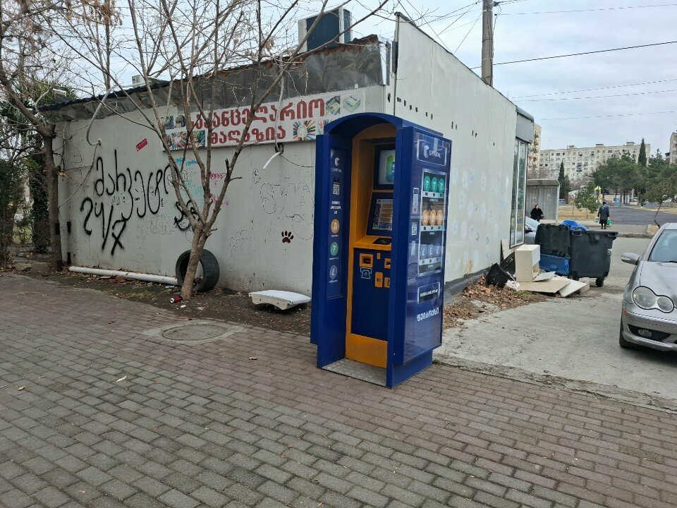 Payment terminal Cryptal, Rustavi, photo