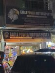 Eagle power motorsports (Johar Town, Samsani Road, 20), car service, auto repair