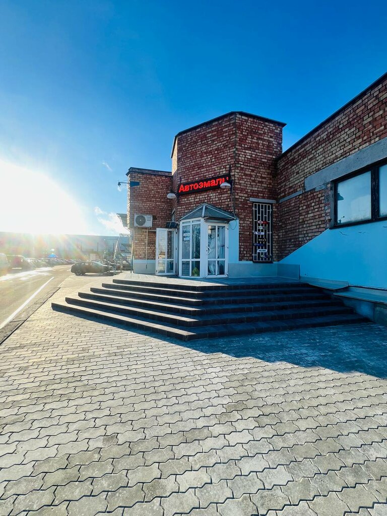 Automotive enamels, car paints Автофарба, Molodcheno, photo