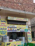 Subhan milk shop (Dubai Town, 283), dairy products shop