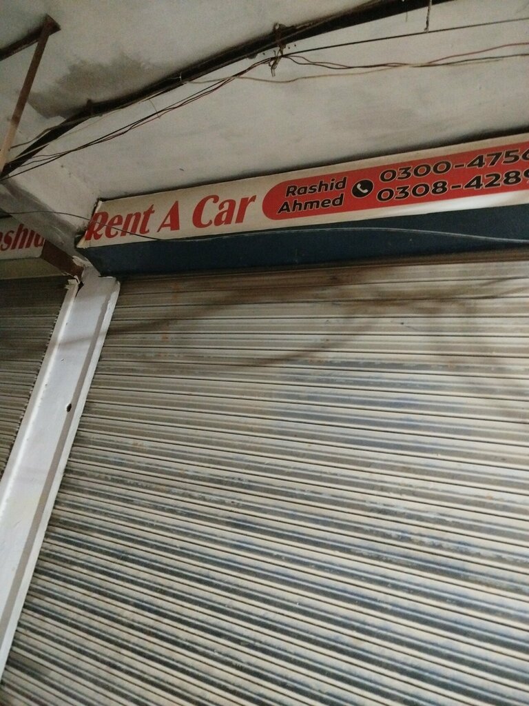 Car rental Rashid Ahmed rent car, Lahore, photo