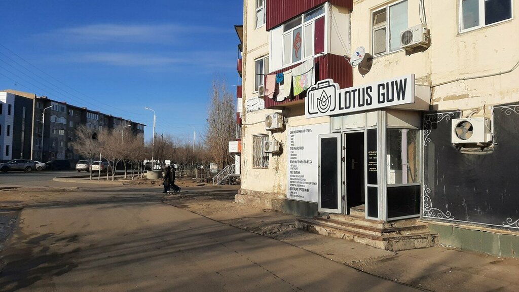 Advertising agency Lotus Guw, Atyrau, photo