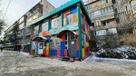 Tropinka (Beıimbet Maılın kóshesi, 109), grocery