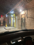 Табак (ulitsa Larina, 4А), tobacco and smoking accessories shop