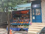 Sunar Market (İstanbul, Bağcılar, Yenigün Mah., 614. Sok., 12C), grocery