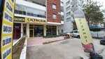 Didem Florist (Ankara Province, Etimesgut District, İstasyon Mah., Ulubatlı Hasan Cad., 138B), flower shop