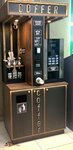 Coffer (Azina Street, 27) ، قهوة جاهزة