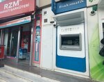 Türkiye İş Bankası ATM (Istanbul, Uskudar, Ferah Avenue, 118C) ، آلة صرف النقود الأوتوماتيكية