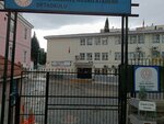 Hilal Necmiye Husnu Ataberk Secondary School (İzmir, Mustafa Kemal Cad., 15), school