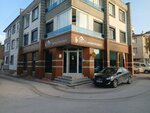 Umut Real Estate & Construction (Konya, Karatay, Nakipoğlu Mah., Çelikpaşa Sok., 46A), construction company