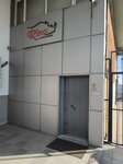 Rino Leather (İstanbul, Başakşehir, İkitelli OSB Mah., Dersankop-Dericiler Sanayi Sitesi, S1 E Blok, 1SE) ، ورشة الجلود
