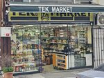 Single Market (İstanbul, Esenyurt, Piri Reis Mah., 2066. Sok., 12C) ، محل بقالة