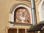 Мозаичная коллаборация (Sofiyskiy Boulevard, 22/6), art workshop