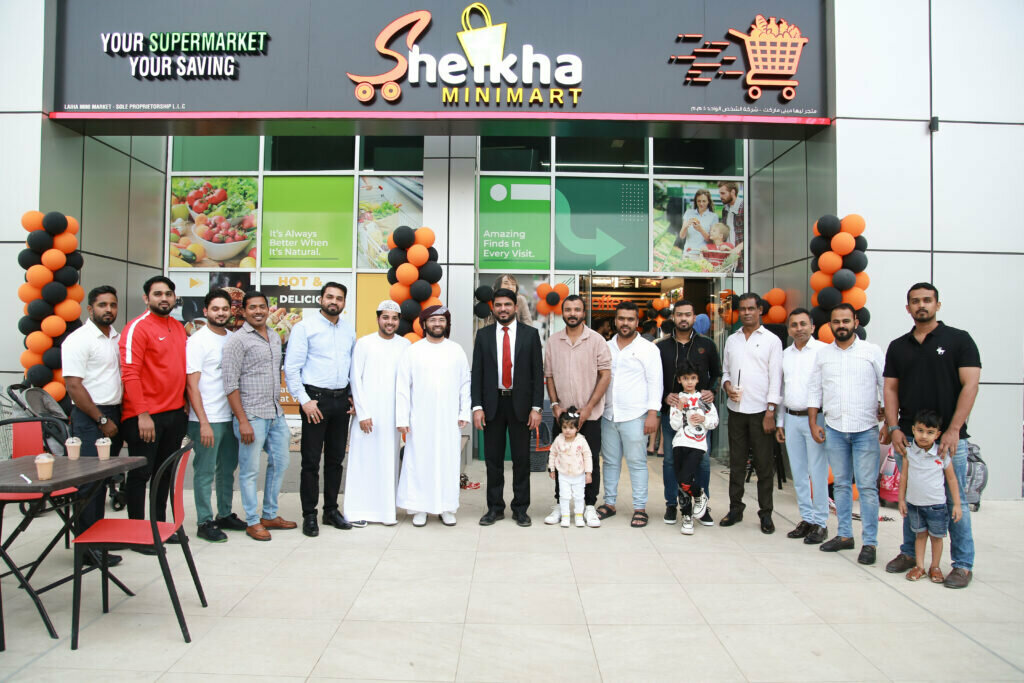 Supermarket Sheikha, minimart, Abu Dhabi, photo