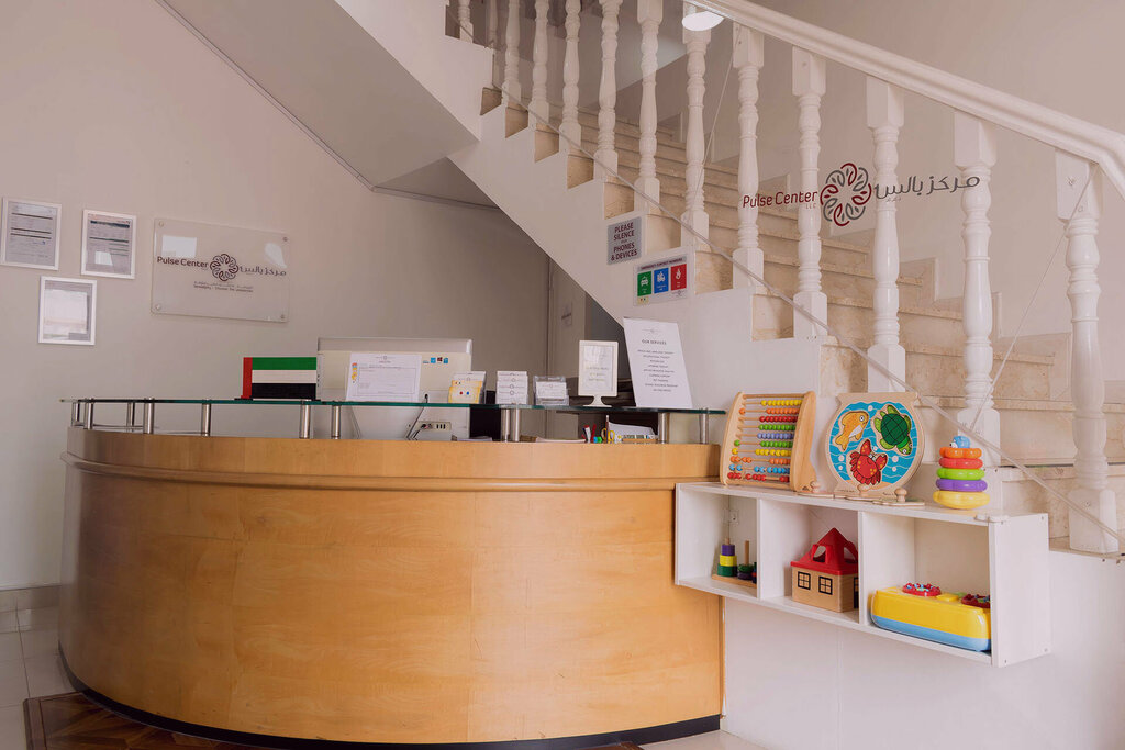 Medical center, clinic Pulse Therapy And Learning Center, Dubai, photo
