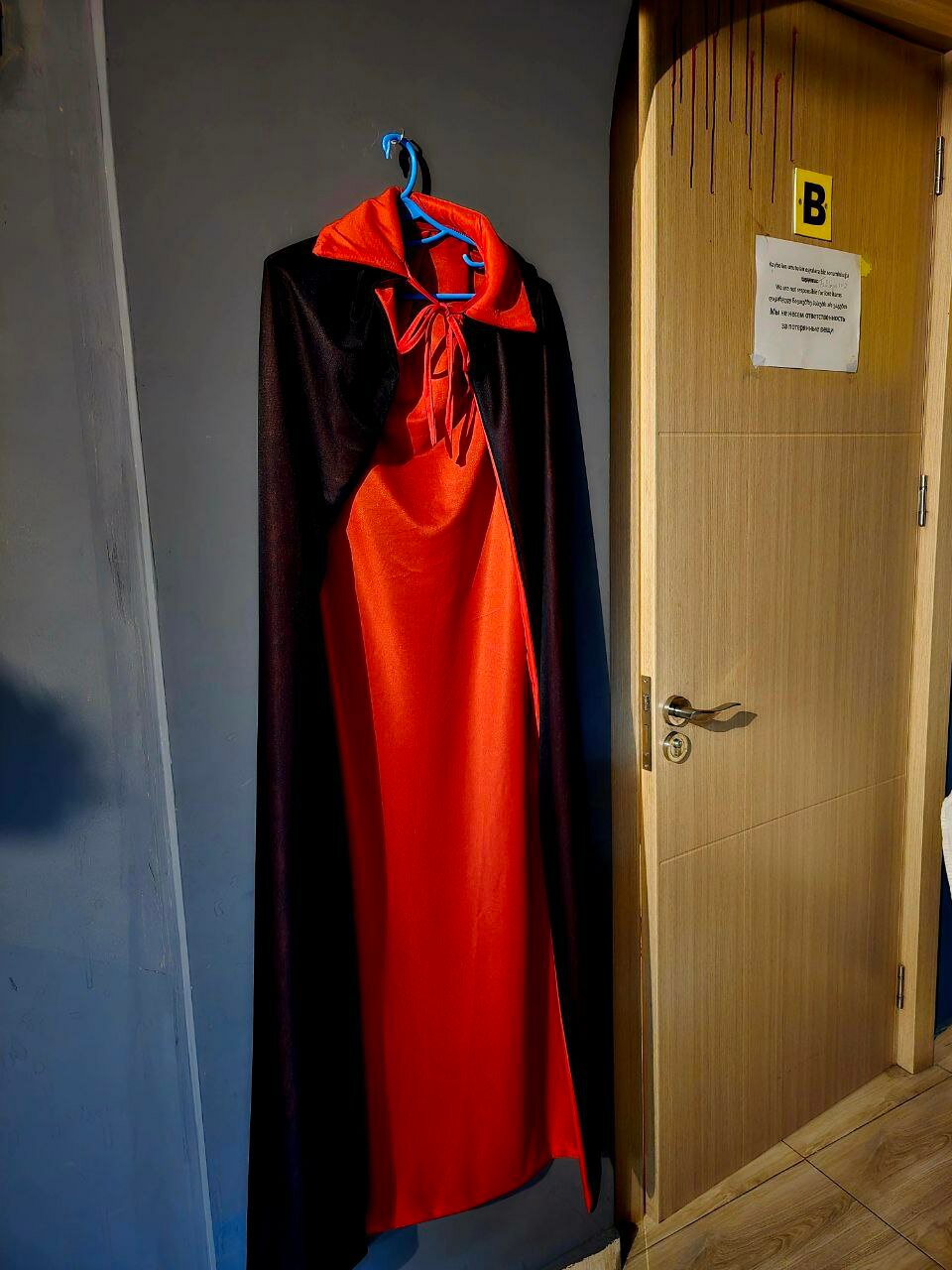 Фото Scary Hostel