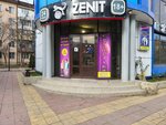 Zenit (Tashkentskaya Street, 36) ، وكلاء رهان