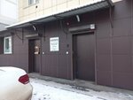 Педиатрический медицинский дом (Kultukskaya ulitsa, 70) ، أطباء بعيادات خاصة