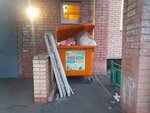 Пункт приема бумаги, пластика (Lozhevaya Street, 131А), waste sorting