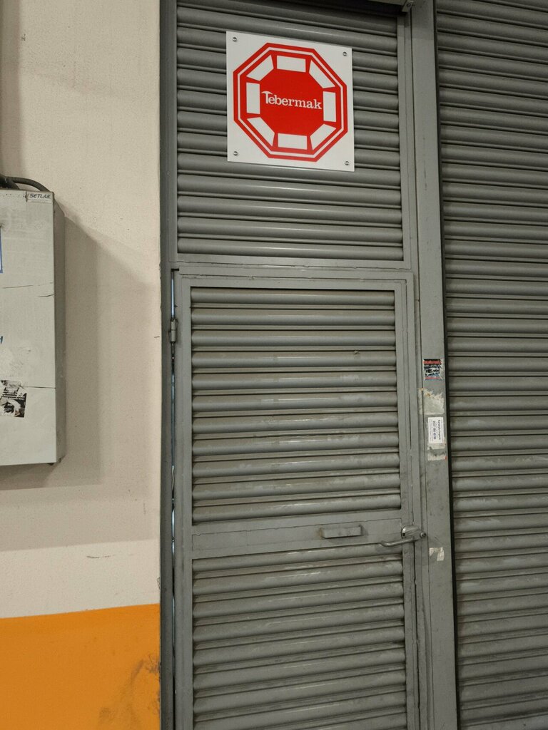 Machine building Tebermak, Istanbul, photo