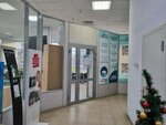 Mk Procent (Belorechenskaya Street, 28А) ، شركات التقييم