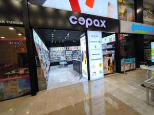 Cepax (Ankara Province, Cankaya District, Mustafa Kemal Neighborhood, 2123rd Avenue, 2/3), items for mobile phones