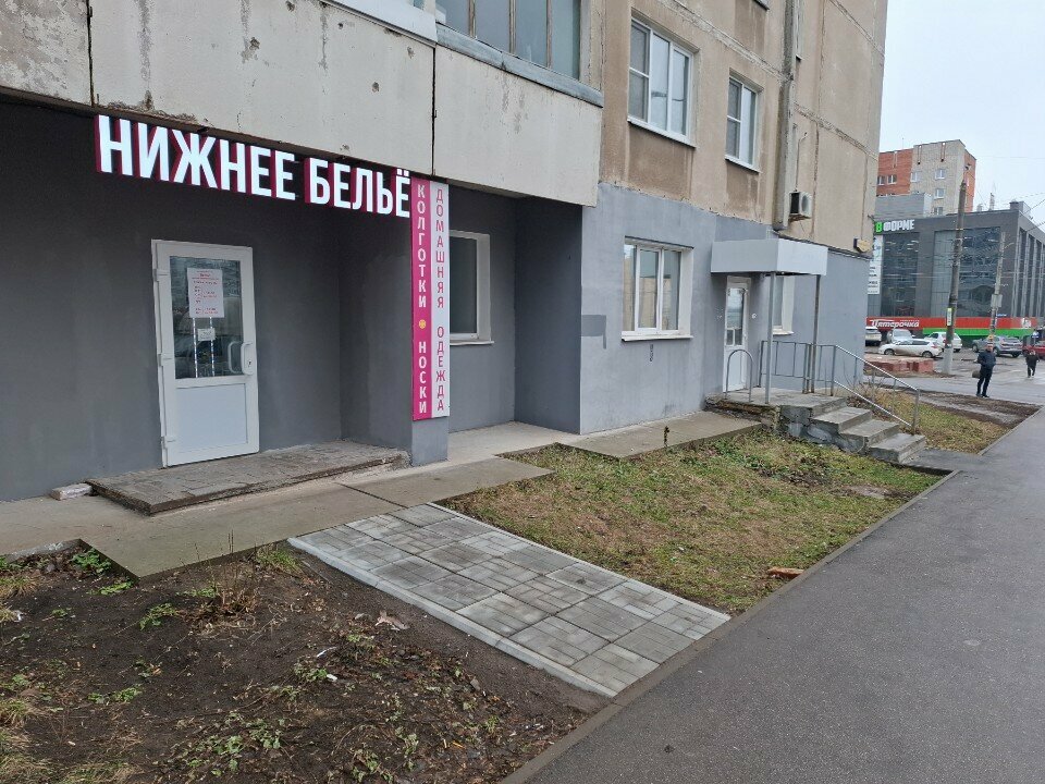 Lingerie and swimwear shop Магазин нижнего белья и чулочно-носочных изделий, Tula, photo