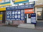 Activ Market (Qazantaev street, 2/2) ، متجر للهواتف المحمولة