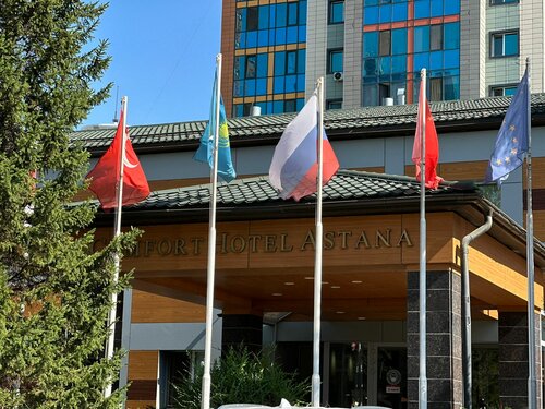 Гостиница Comfort Hotel Astana в Астане