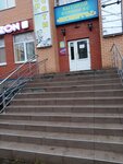 Salon krasoty Melanzh (Stroitelnaya ulitsa, 17с1), beauty salon